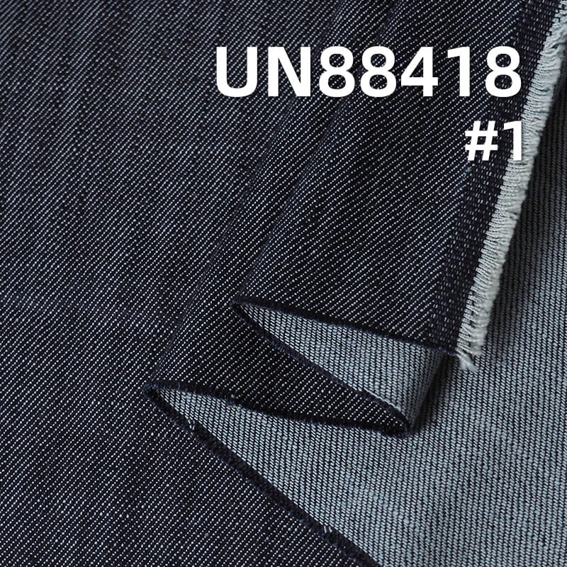 Mercerized Denim | Stretch Cotton Denim | 10.3oz Slub Cotton "Z" Twill Denim | Skirt, Jeans, Shirt Fabric