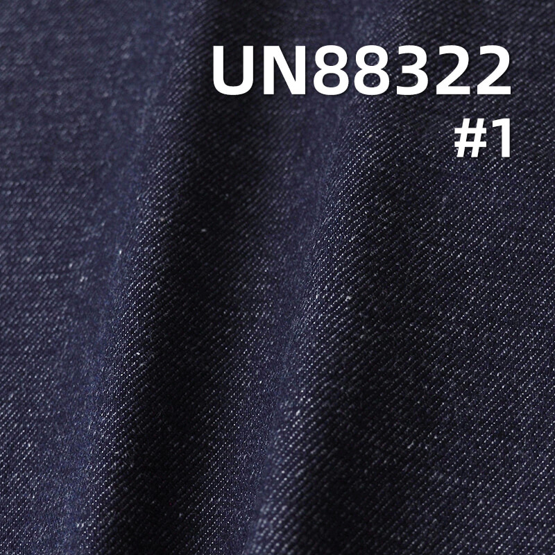 100% Cotton Denim Fabric | 12 oz Four-Piece “Z” Twill  Denim |Wide Width Denim | Jeans, Denim Jackets, Outerwear Fabric