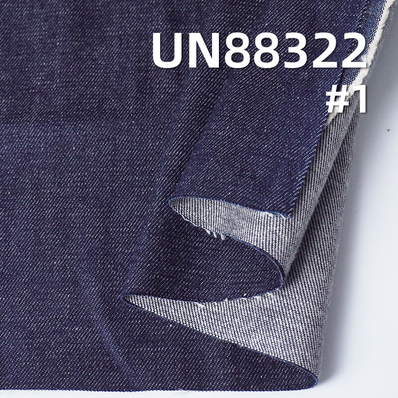100% Cotton Denim Fabric | 12 oz Four-Piece “Z” Twill  Denim |Wide Width Denim | Jeans, Denim Jackets, Outerwear Fabric