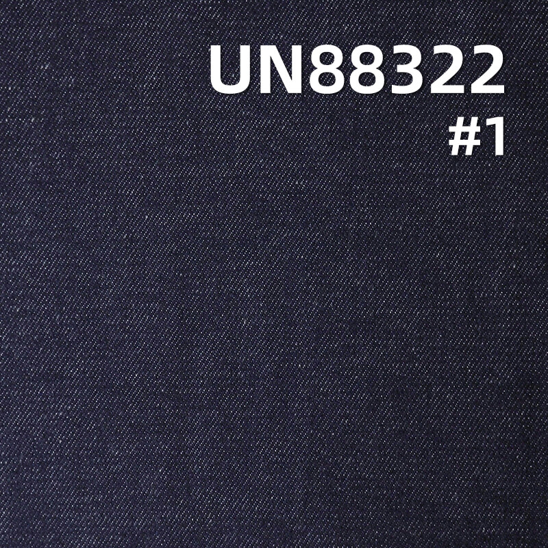 100% Cotton Denim Fabric | 12 oz Four-Piece “Z” Twill  Denim |Wide Width Denim | Jeans, Denim Jackets, Outerwear Fabric