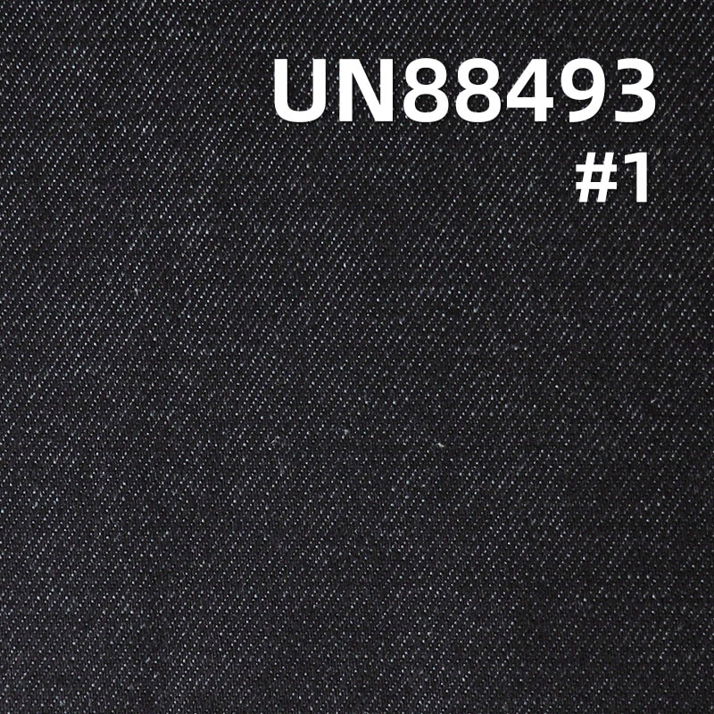 100% Cotton Denim | 11.5 oz 3/1 "Z" Twill Denim | Wide Width Denim Fabric for Jeans, Skirts, and Jackets