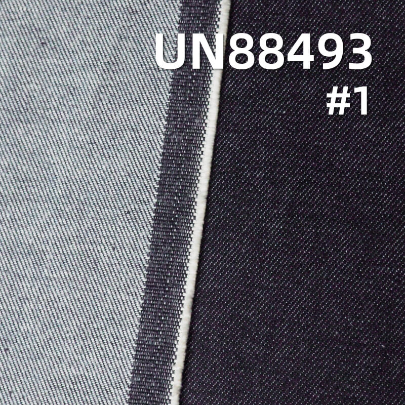 100% Cotton Denim | 11.5 oz 3/1 "Z" Twill Denim | Wide Width Denim Fabric for Jeans, Skirts, and Jackets