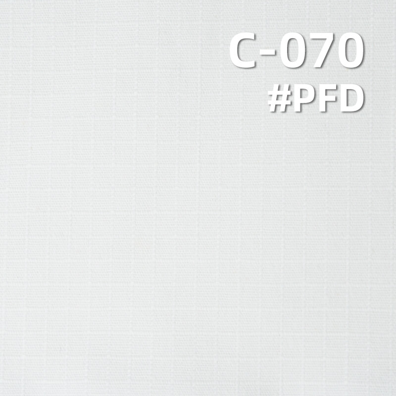 [PFD]100% Cotton Dyed Fabric | 220g/m² Cotton Seasonal Plaid Fabric | 3MM*4MM Rip-Stop Fabric | Work Pants, Casual Outerwear Material