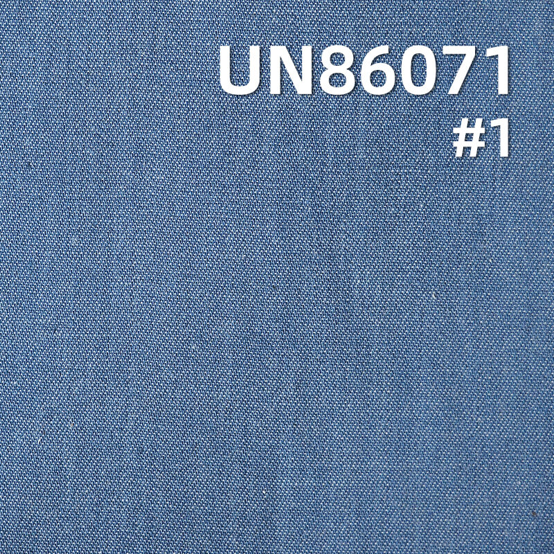 Cotton Denim | 5oz Combed Cotton Denim | 2/1 "Z" Twill | Fabrics for Jeans, Denim Skirts,Denim Shirts