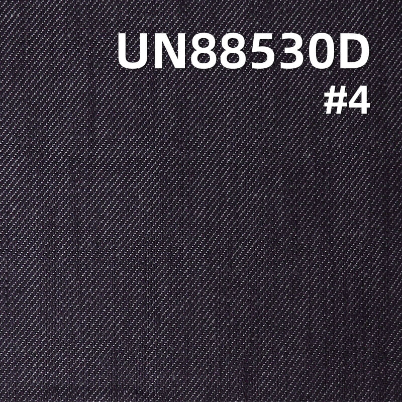 100% Cotton Denim | 12.5oz Double Layer Jacquard Slub Cotton Denim | Jeans, Trendy Denim Jackets & Outerwear Fabric