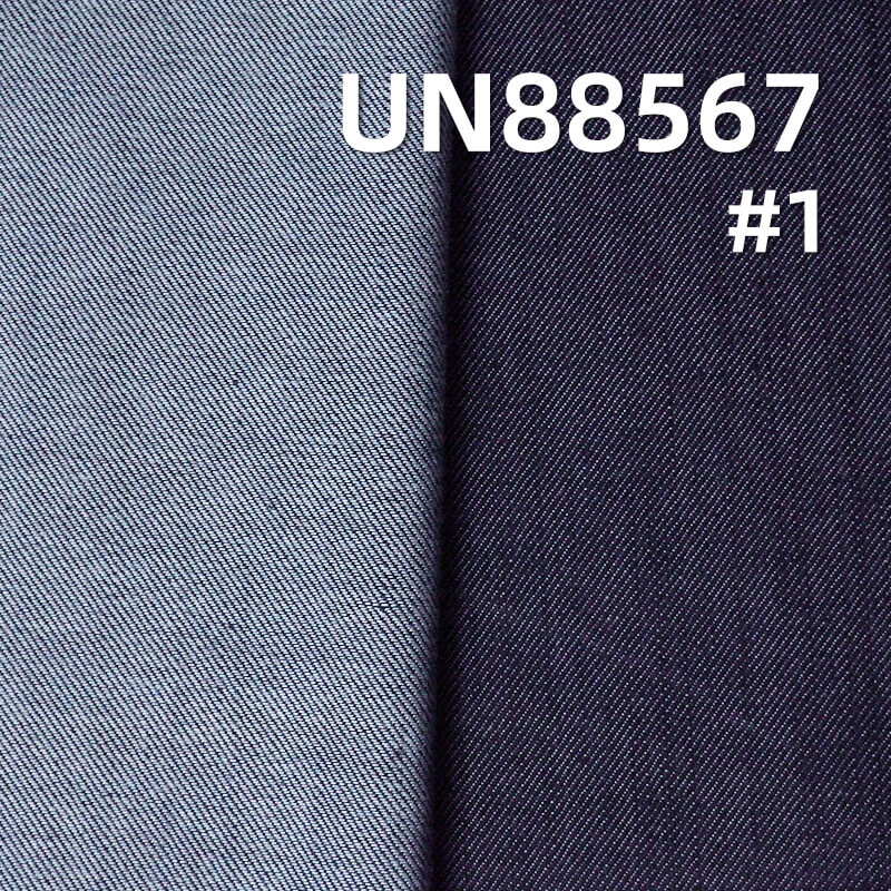 Tencel Cotton Denim | 7.8 oz Slub "Z" Twill Denim |Skirts, Shirts Fabric