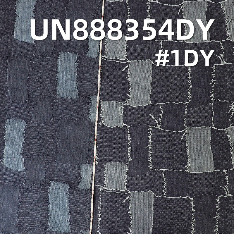 Dobby Denim Fabric | 12.5 oz Warp Slub Cotton Selvedge Denim | Material for Jeans & Denim Jackets
