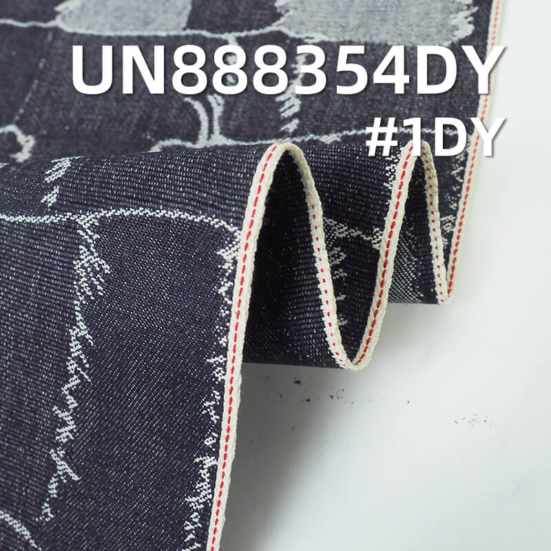 Dobby Denim Fabric | 12.5 oz Warp Slub Cotton Selvedge Denim | Material for Jeans & Denim Jackets