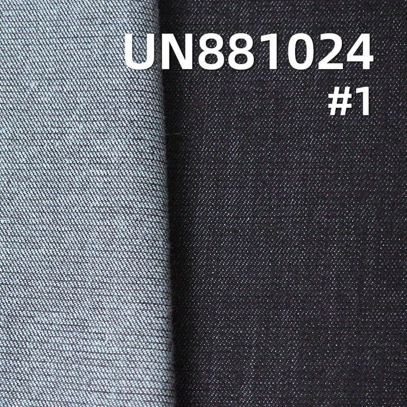 Cotton-Poly Stretch Denim | 8.7oz Spring-Summer Denim Fabric | Slub Crosshatch Right Twill | Denim Skirt and Shirt Fabric