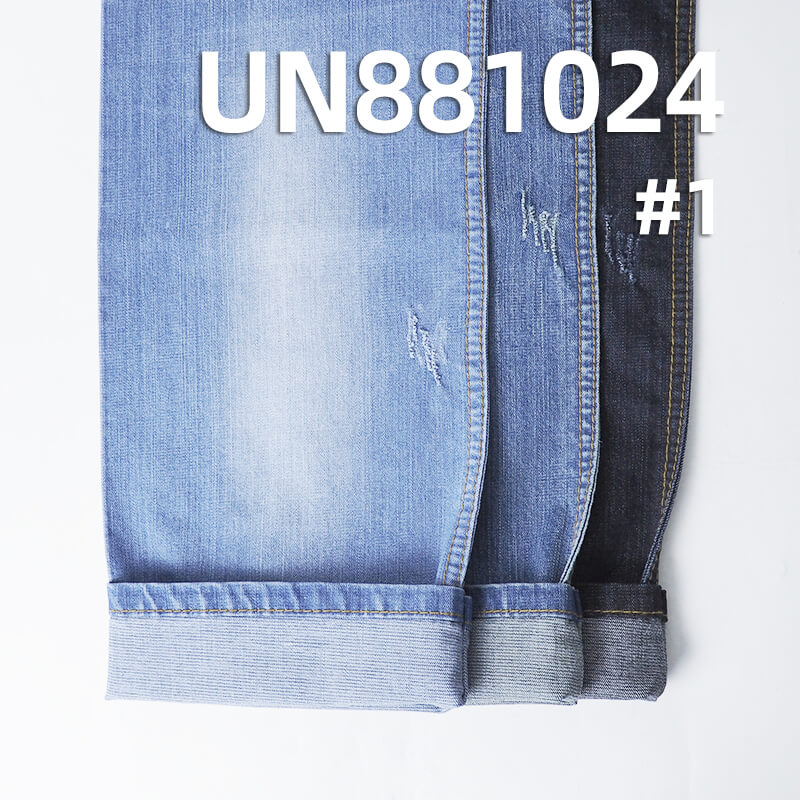 Cotton-Poly Stretch Denim | 8.7oz Spring-Summer Denim Fabric | Slub Crosshatch Right Twill | Denim Skirt and Shirt Fabric