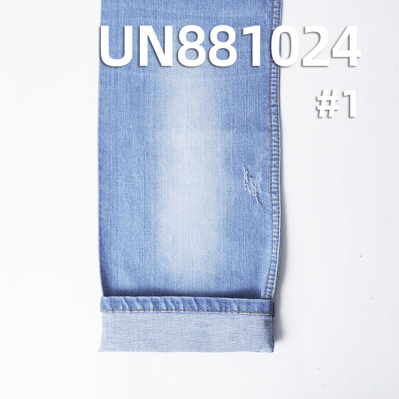 Cotton-Poly Stretch Denim | 8.7oz Spring-Summer Denim Fabric | Slub Crosshatch Right Twill | Denim Skirt and Shirt Fabric