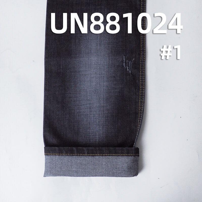 Cotton-Poly Stretch Denim | 8.7oz Spring-Summer Denim Fabric | Slub Crosshatch Right Twill | Denim Skirt and Shirt Fabric