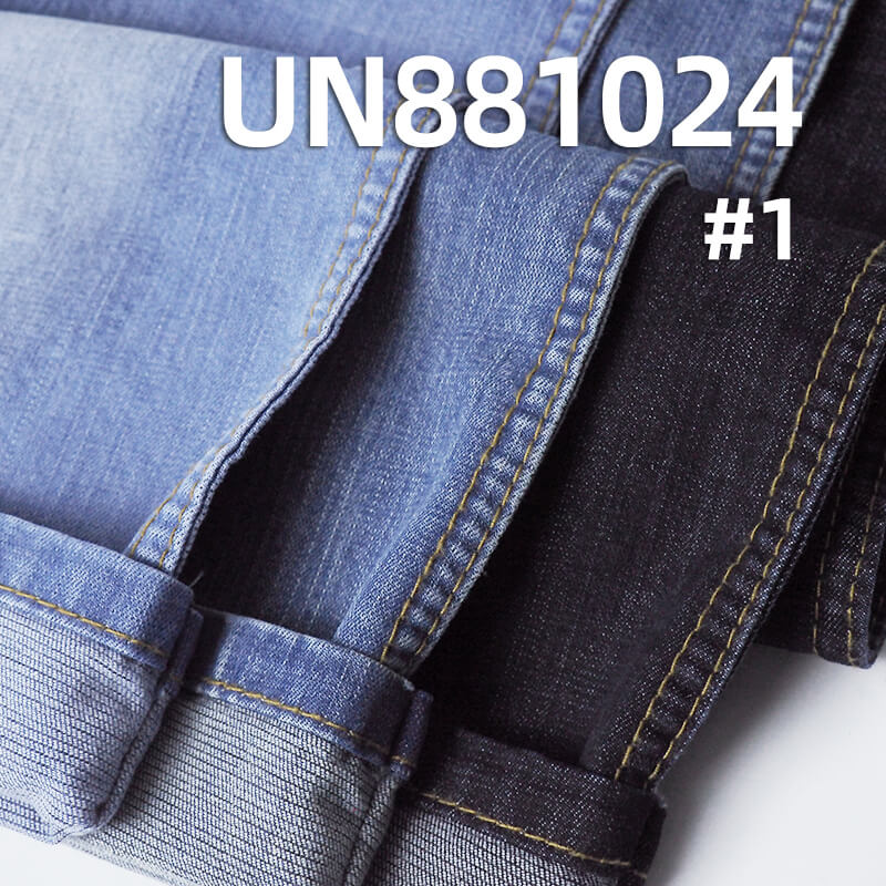 Cotton-Poly Stretch Denim | 8.7oz Spring-Summer Denim Fabric | Slub Crosshatch Right Twill | Denim Skirt and Shirt Fabric