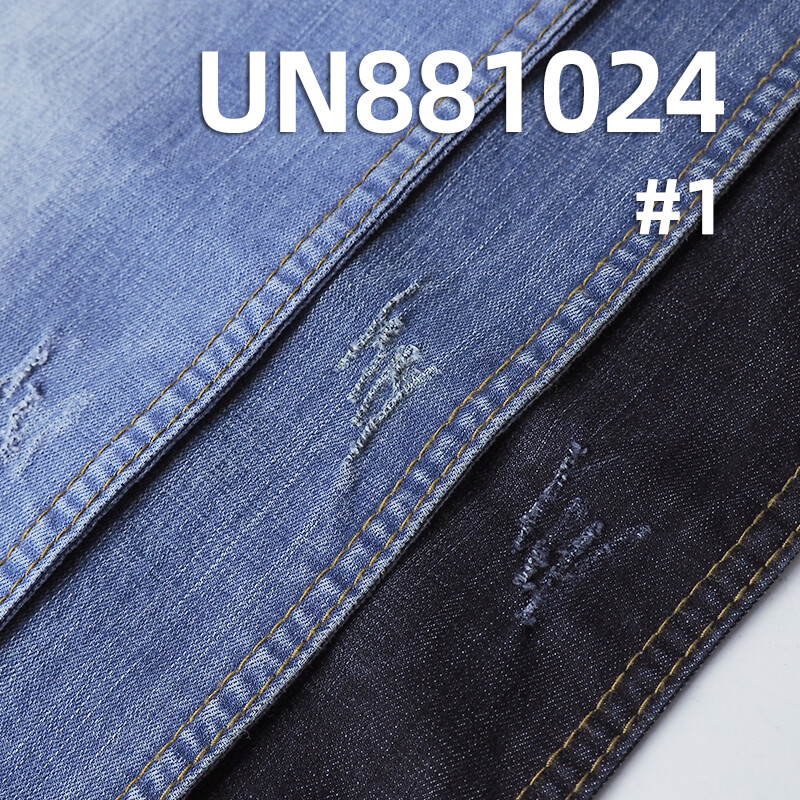 Cotton-Poly Stretch Denim | 8.7oz Spring-Summer Denim Fabric | Slub Crosshatch Right Twill | Denim Skirt and Shirt Fabric