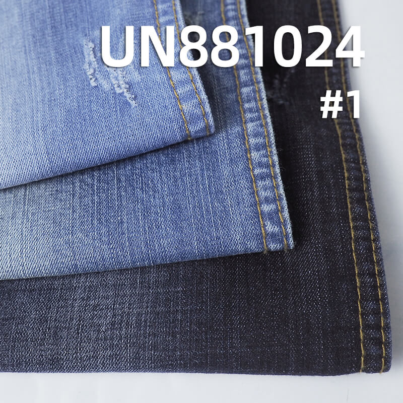 Cotton-Poly Stretch Denim | 8.7oz Spring-Summer Denim Fabric | Slub Crosshatch Right Twill | Denim Skirt and Shirt Fabric