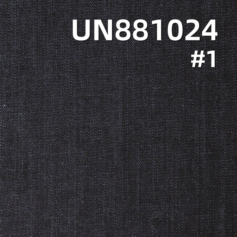 Cotton-Poly Stretch Denim | 8.7oz Spring-Summer Denim Fabric | Slub Crosshatch Right Twill | Denim Skirt and Shirt Fabric