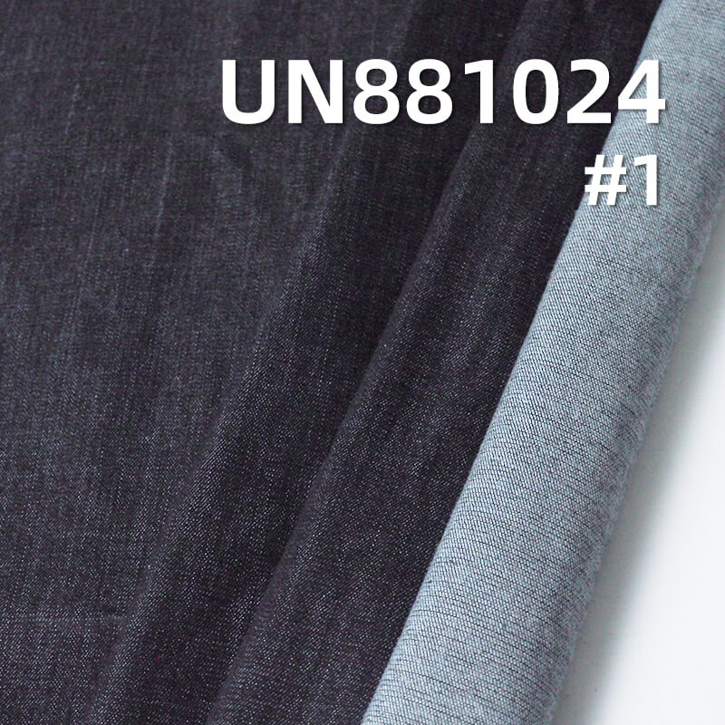 Cotton-Poly Stretch Denim | 8.7oz Spring-Summer Denim Fabric | Slub Crosshatch Right Twill | Denim Skirt and Shirt Fabric