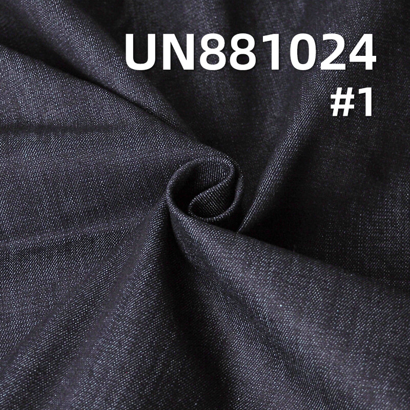 Cotton-Poly Stretch Denim | 8.7oz Spring-Summer Denim Fabric | Slub Crosshatch Right Twill | Denim Skirt and Shirt Fabric