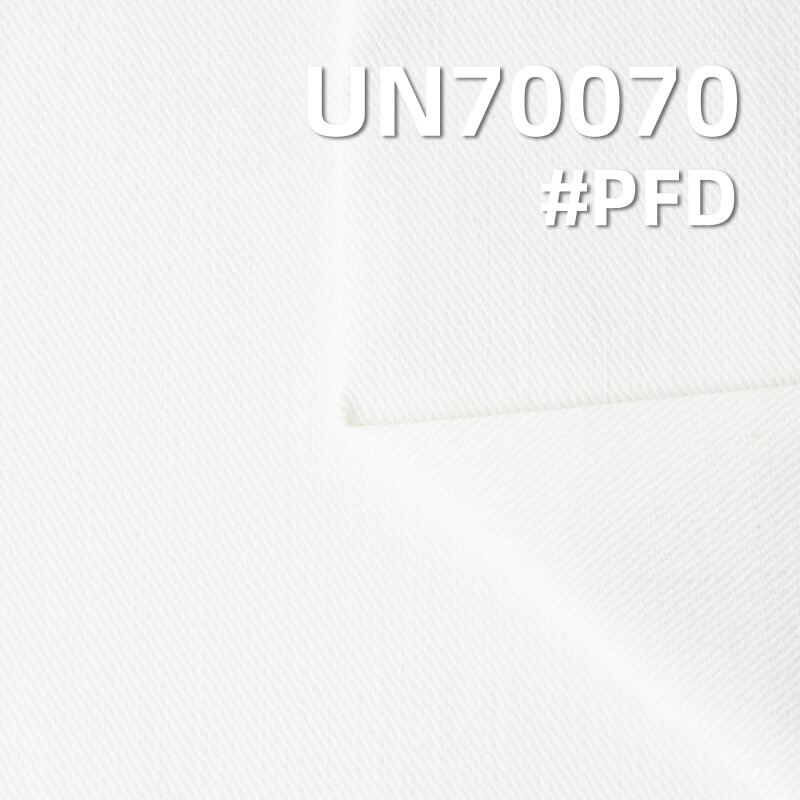 Cotton Spandex Dyed Fabric | 380g/m² Slub Stretch Fabric | 3/1 "S" Twill | Pants,Bags,Shirts,Jackets Fabric