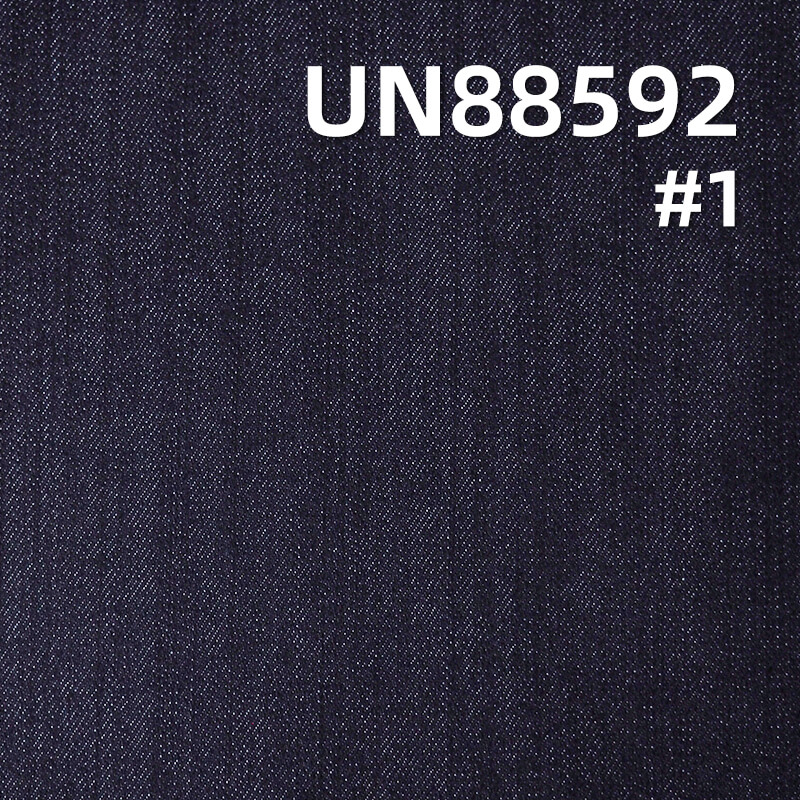 Stretch Denim | 10.5oz Slub Cotton Denim | Cotton-Polyester 3/1 "Z" Twill | Denim Pants, Skirts, Shirts Fabric