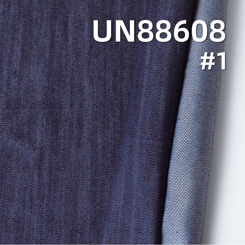 Cotton-Poly Denim Fabric | 8.5 oz Slub Cotton "Z" Twill Denim | Fabric for Jeans, Skirts, Shirts