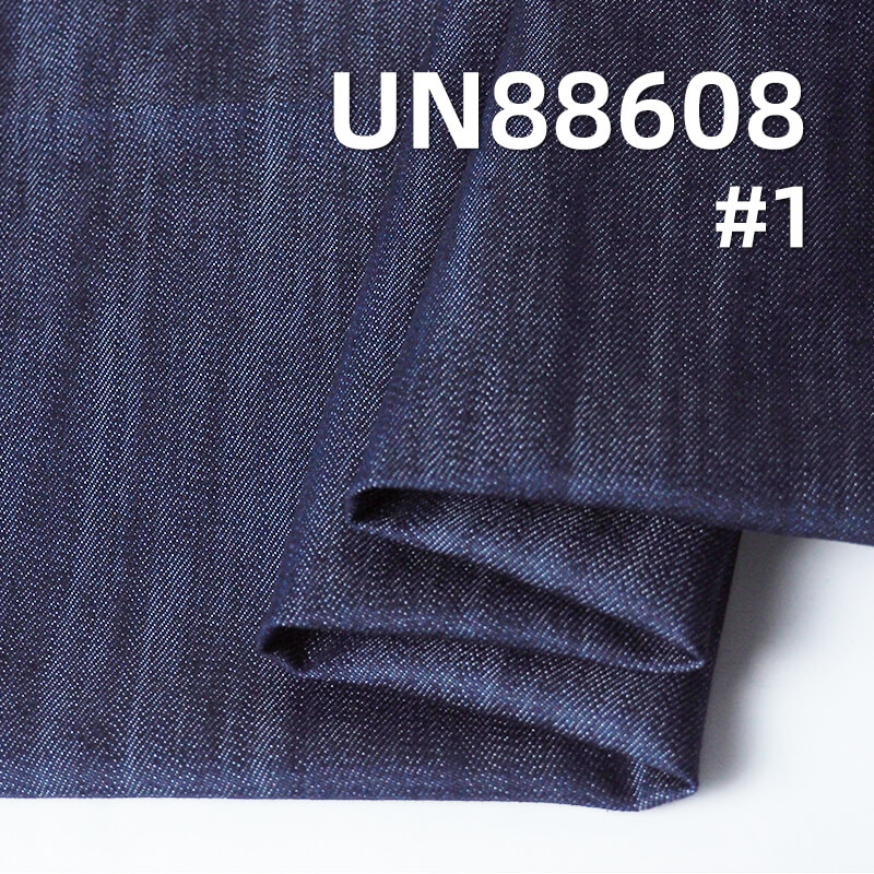 Cotton-Poly Denim Fabric | 8.5 oz Slub Cotton "Z" Twill Denim | Fabric for Jeans, Skirts, Shirts