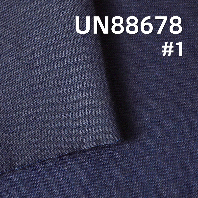 100% Cotton Denim Fabric | 4.8oz "Z" Twill | Denim for Jeans, Skirts,Shirts