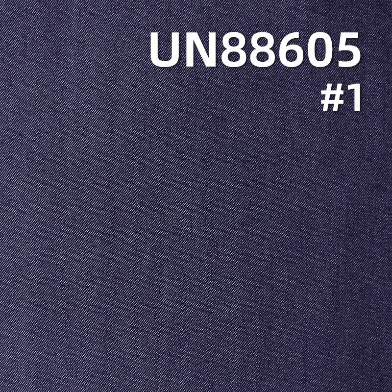 Cotton-Polyester Denim Fabric | 4.5oz Lightweight Denim | Woven Twill  Fabric | Denim Skirt, Denim Shirt, and Casual Top Material