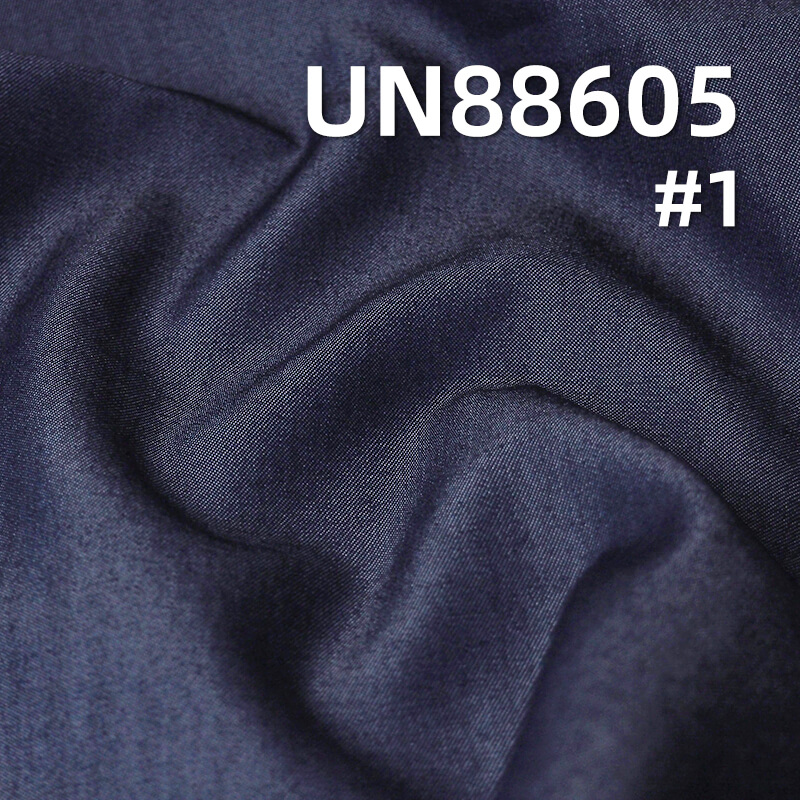 Cotton-Polyester Denim Fabric | 4.5oz Lightweight Denim | Woven Twill  Fabric | Denim Skirt, Denim Shirt, and Casual Top Material