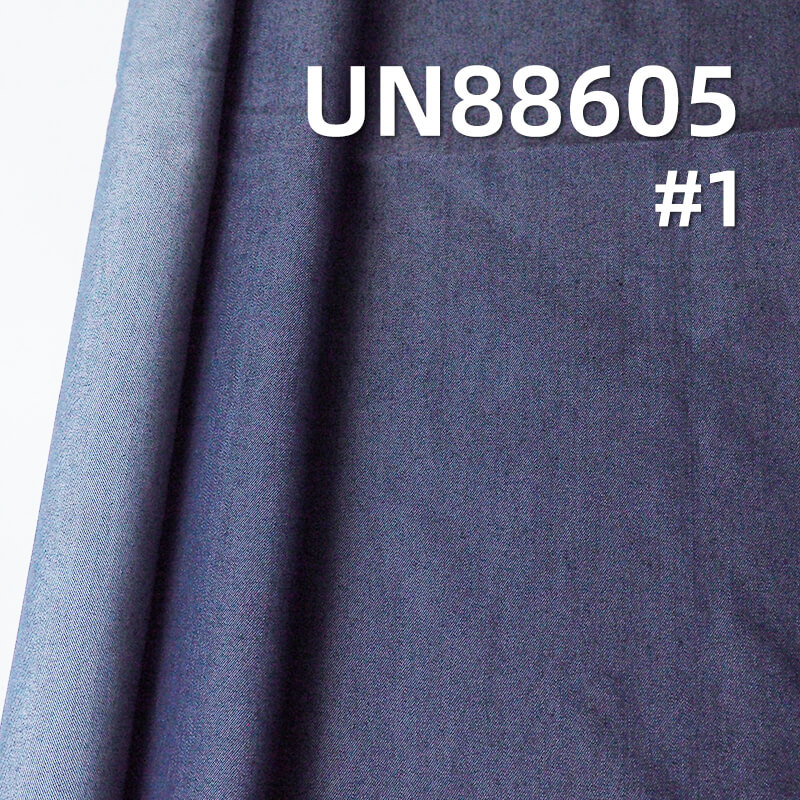 Cotton-Polyester Denim Fabric | 4.5oz Lightweight Denim | Woven Twill  Fabric | Denim Skirt, Denim Shirt, and Casual Top Material