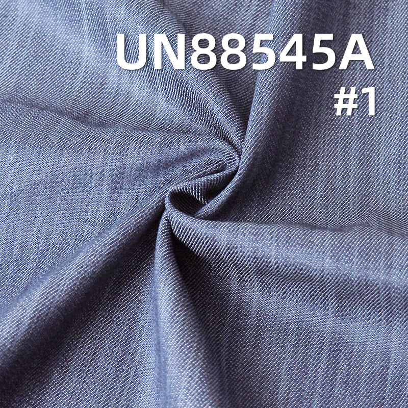 Mercerized Denim |100% Cotton Cross Slub Grey Denim | 6.5oz Twill Denim | Denim Pants, Skirts, Shirts Fabric