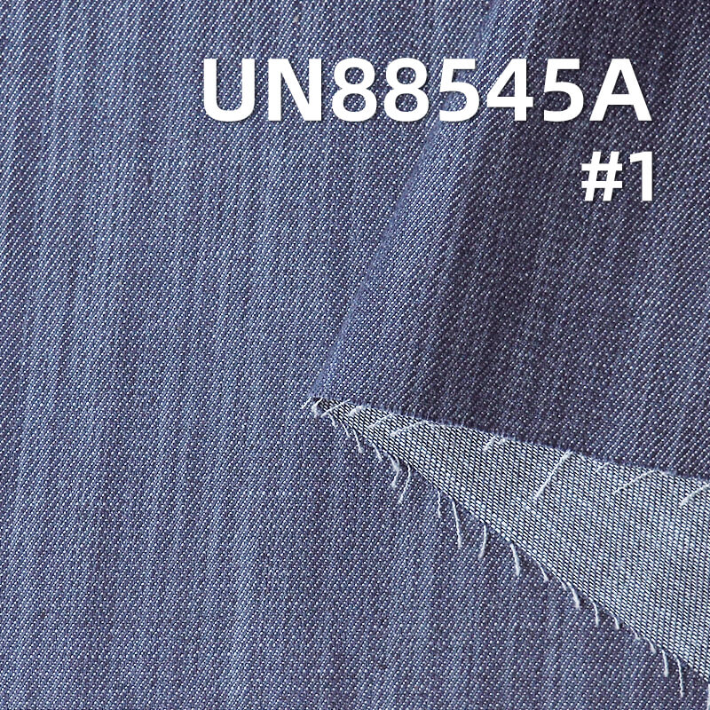 Mercerized Denim |100% Cotton Cross Slub Grey Denim | 6.5oz Twill Denim | Denim Pants, Skirts, Shirts Fabric