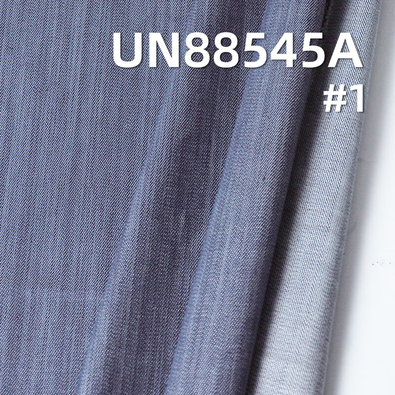 Mercerized Denim |100% Cotton Cross Slub Grey Denim | 6.5oz Twill Denim | Denim Pants, Skirts, Shirts Fabric