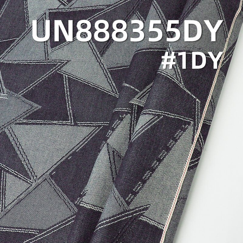 100% Cotton Dobby Selvedge Denim|12.4 oz Warp Slub Denim | Fabric for Jeans & Denim Jackets