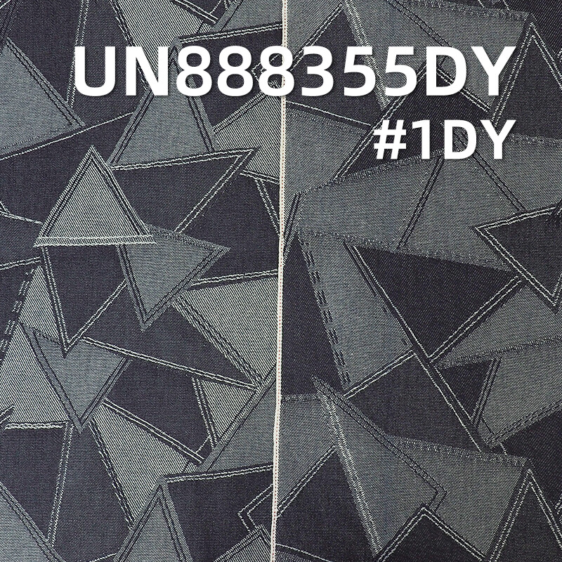 100% Cotton Dobby Selvedge Denim|12.4 oz Warp Slub Denim | Fabric for Jeans & Denim Jackets