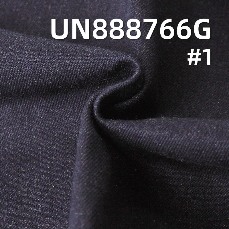 Woven Selvedge Denim Fabric | 17oz Heavyweight Denim | All-Cotton Vertical Slub Twill | Bags, Hats, Trendy Outerwear Material