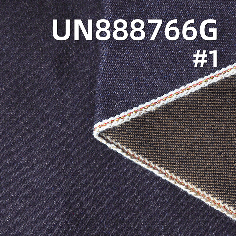 Woven Selvedge Denim Fabric | 17oz Heavyweight Denim | All-Cotton Vertical Slub Twill | Bags, Hats, Trendy Outerwear Material