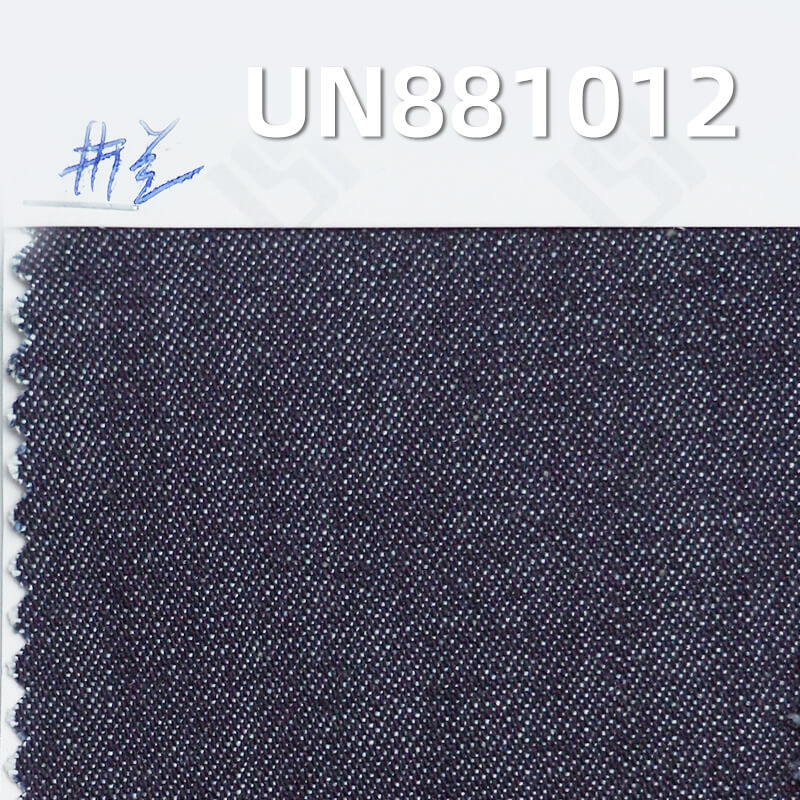 All-Cotton Slub Denim Fabric | 10.5oz  Wide-Width Twill Denim |  Levis Denim Skirt,Jeans, and Shirt Material