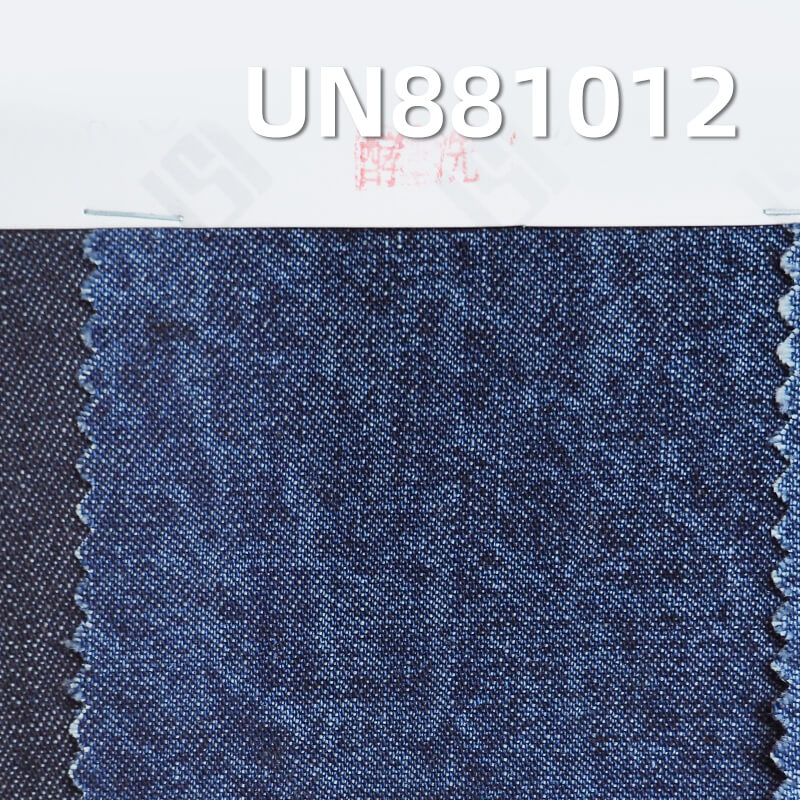 All-Cotton Slub Denim Fabric | 10.5oz  Wide-Width Twill Denim |  Levis Denim Skirt,Jeans, and Shirt Material