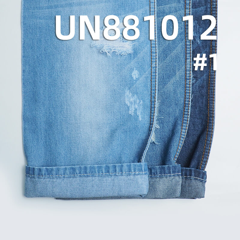 All-Cotton Slub Denim Fabric | 10.5oz  Wide-Width Twill Denim |  Levis Denim Skirt,Jeans, and Shirt Material