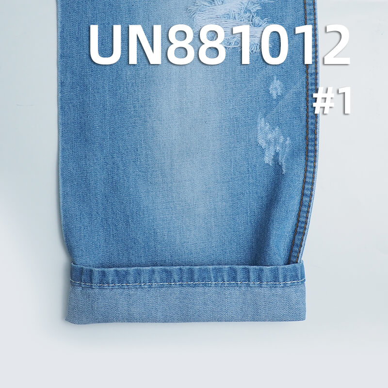 All-Cotton Slub Denim Fabric | 10.5oz  Wide-Width Twill Denim |  Levis Denim Skirt,Jeans, and Shirt Material