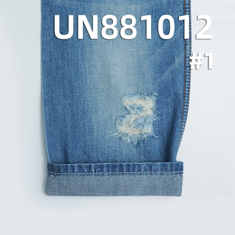 All-Cotton Slub Denim Fabric | 10.5oz  Wide-Width Twill Denim |  Levis Denim Skirt,Jeans, and Shirt Material