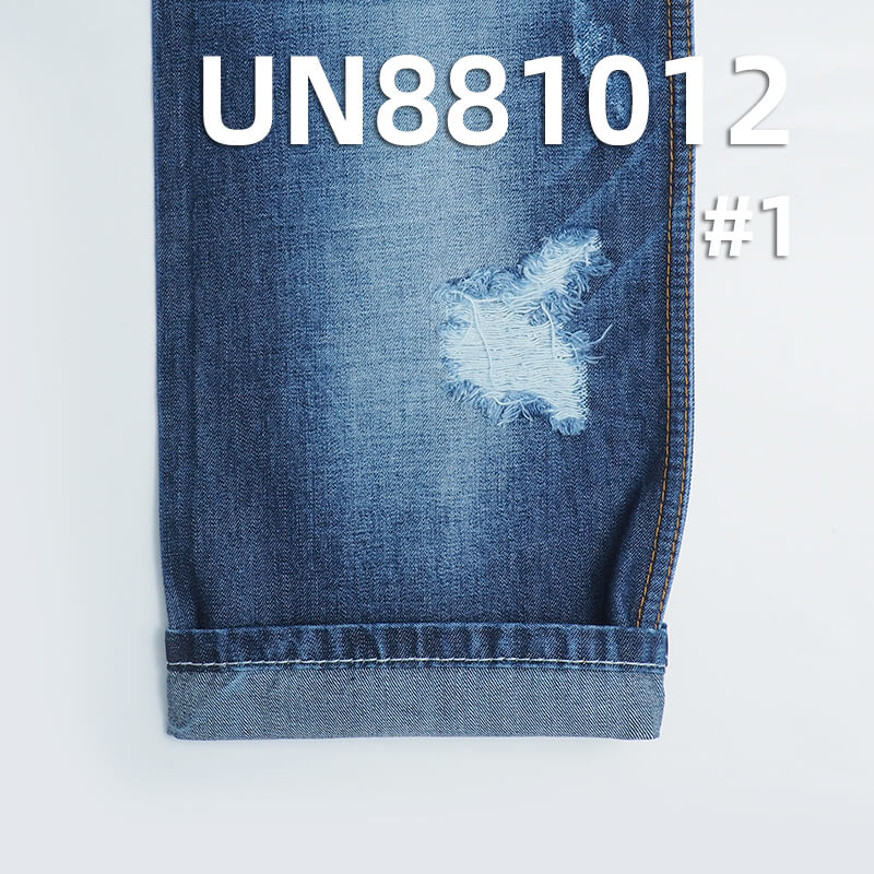 All-Cotton Slub Denim Fabric | 10.5oz  Wide-Width Twill Denim |  Levis Denim Skirt,Jeans, and Shirt Material