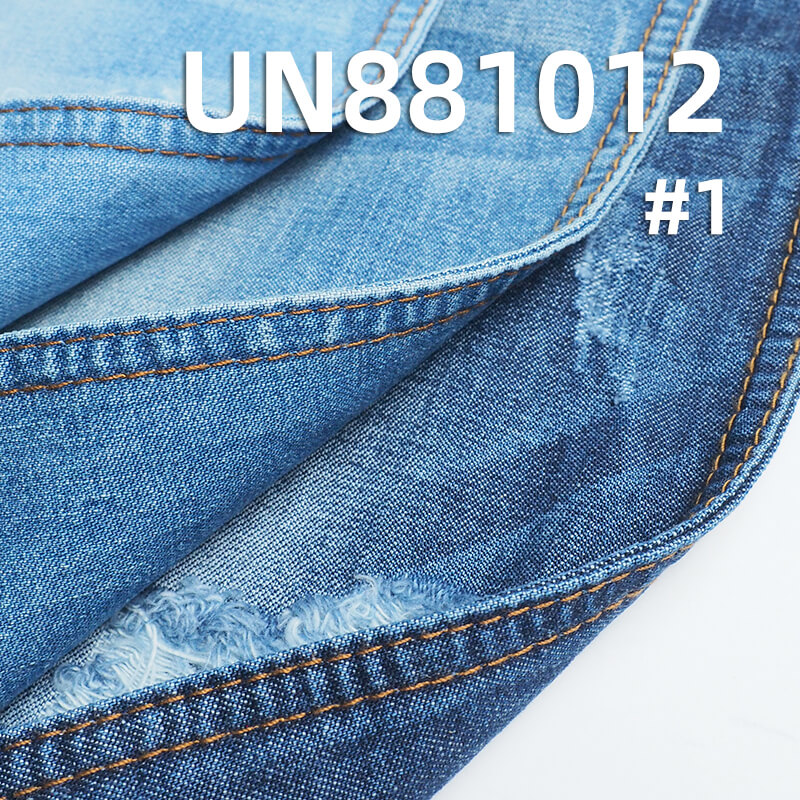 All-Cotton Slub Denim Fabric | 10.5oz  Wide-Width Twill Denim |  Levis Denim Skirt,Jeans, and Shirt Material