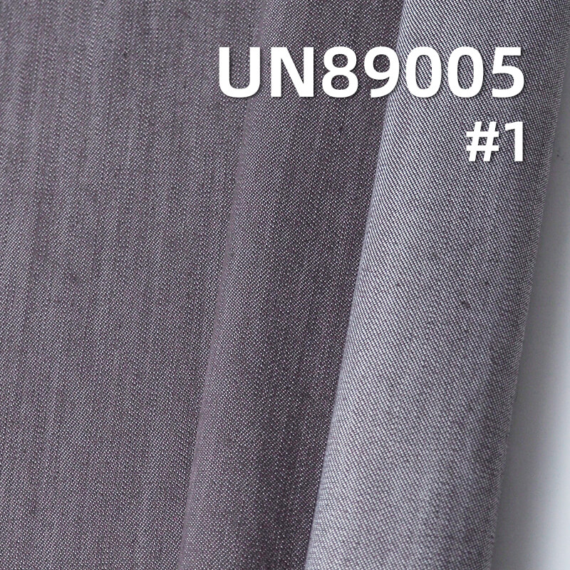 Stretch Denim Fabric | 9.8 oz Cotton-Polyester Denim | Slub Cotton Denim | 3/1"Z"Twill | Denim for Jeans, Skirts, and Shirts