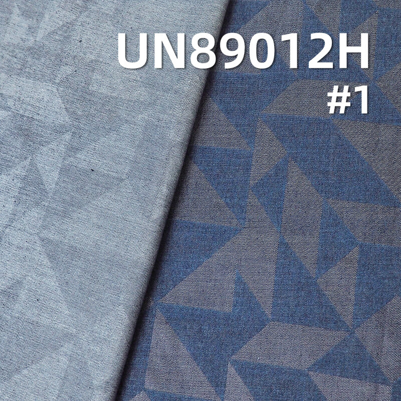 100% Cotton Denim | 4oz Combed 3D Floral "Z" Twill Peached Denim Fabric for Jeans, Skirts, Shirts