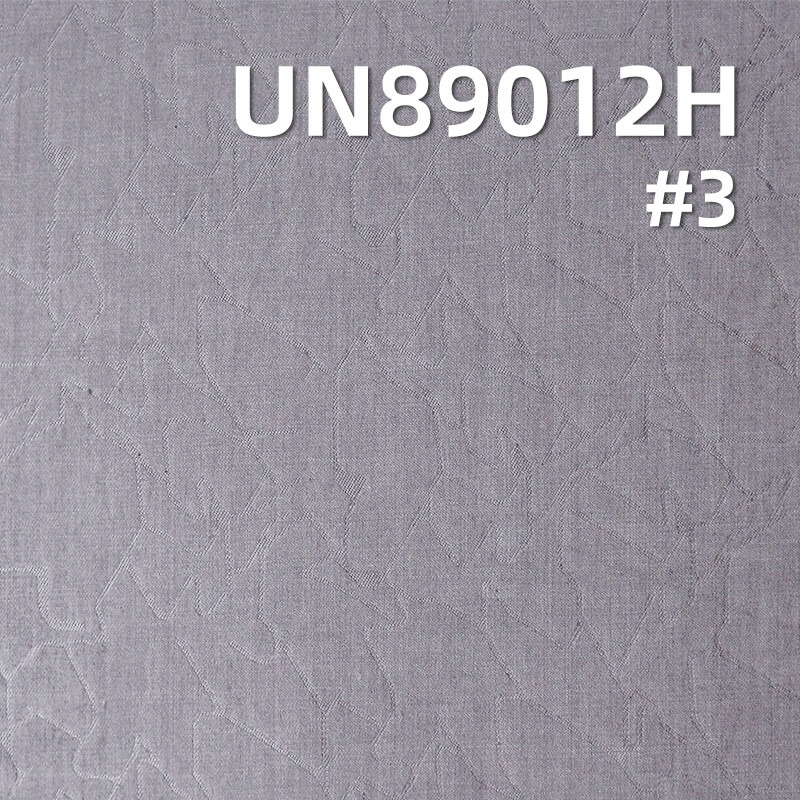 100% Cotton Denim | 4oz Combed 3D Floral "Z" Twill Peached Denim Fabric for Jeans, Skirts, Shirts