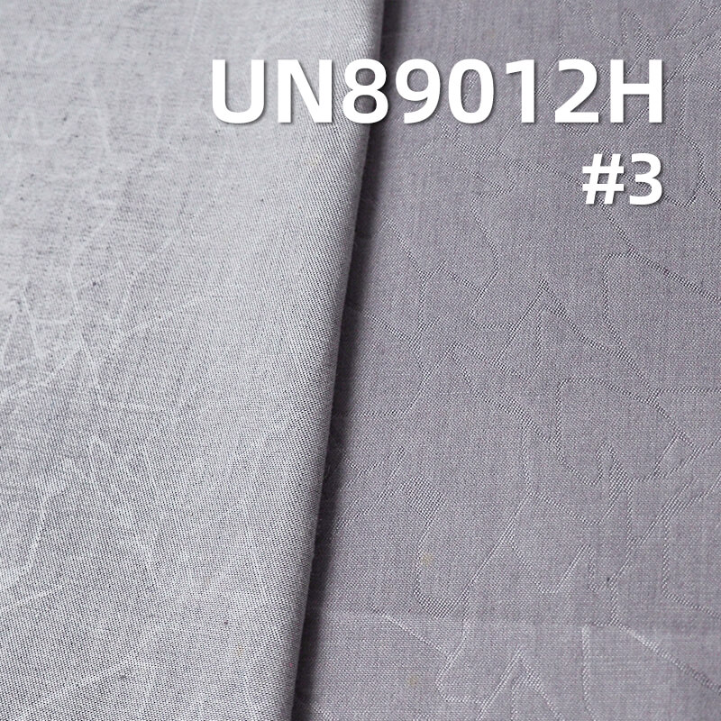 100% Cotton Denim | 4oz Combed 3D Floral "Z" Twill Peached Denim Fabric for Jeans, Skirts, Shirts