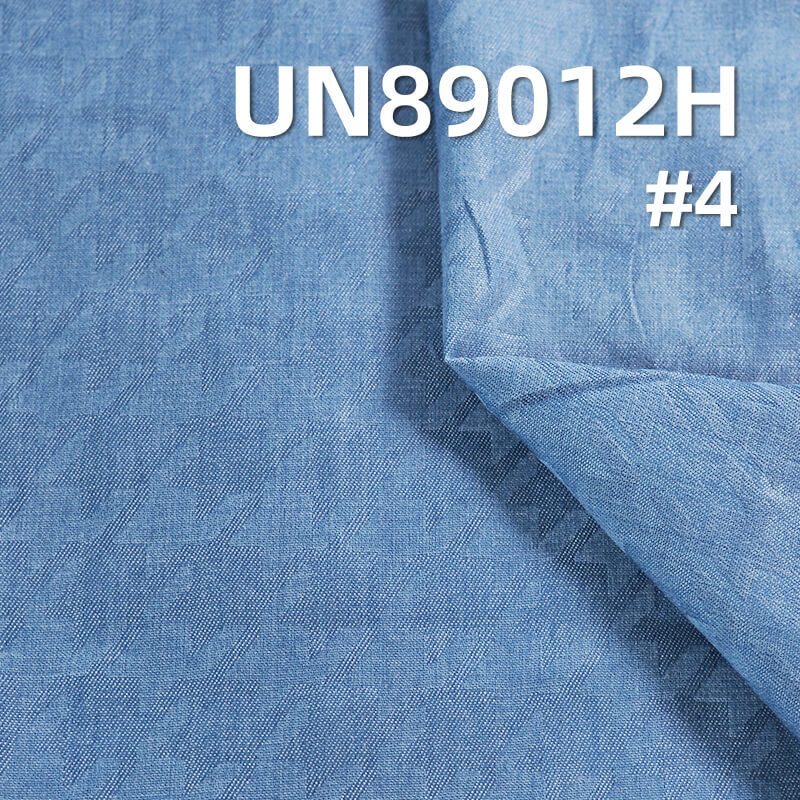 100% Cotton Denim | 4oz Combed 3D Floral "Z" Twill Peached Denim Fabric for Jeans, Skirts, Shirts
