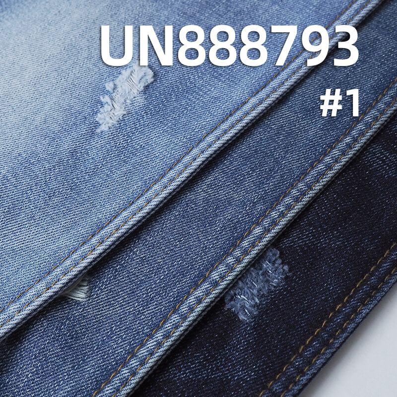 Cotton Vertical Slub Selvedge Denim Fabric | 14.5oz Twill Denim | Jeans, Jacket, and Outerwear Material